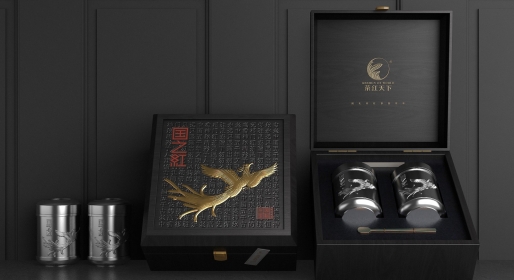 國之紅茶葉高端禮盒包裝設(shè)計(jì)的藝術(shù)之美