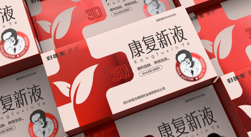 深耕藥品包裝設(shè)計(jì)領(lǐng)域的資深專(zhuān)家-智圓行方